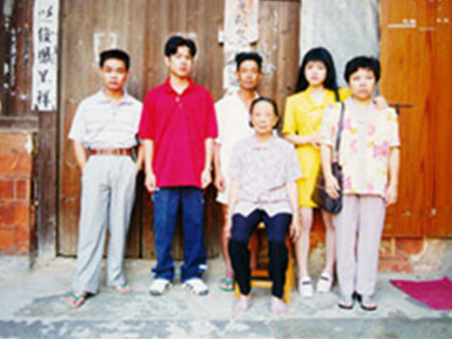 Homesick 2000 Meters