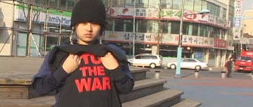 If I Wear a Sword in the Stone