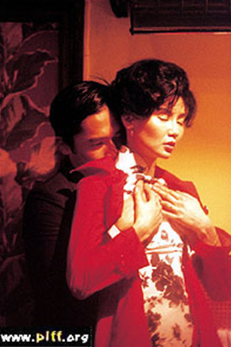 In the Mood for Love