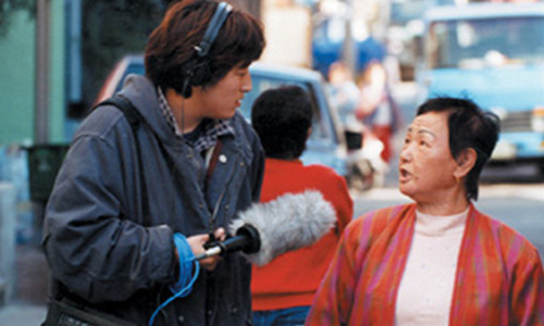 Keeping the Vision Alive