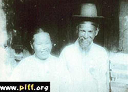 Korea，  the Land of Morning Calm