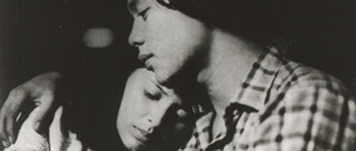 네온 불빛 속의 마닐라