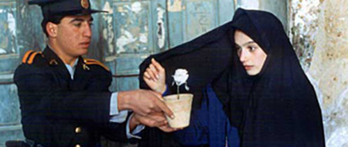 A Moment of Innocence