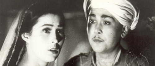 토히르와 주흐라