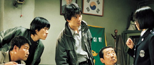 Memories of Murder