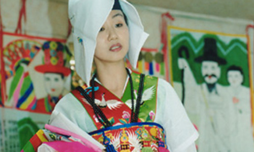 Mudang- Reconciliation of the Living and the Dead