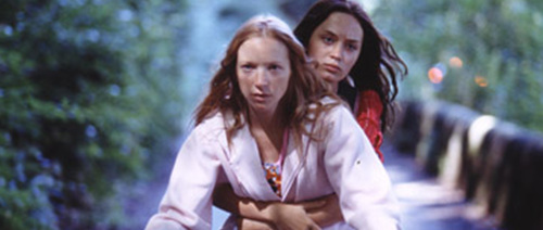 사랑이 찾아온 여름