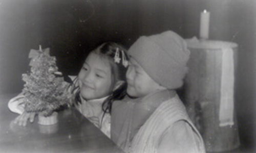 Namuamitabul Christmas