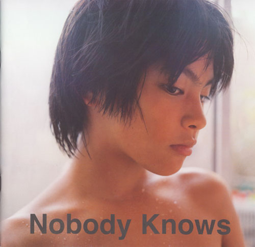 Nobody Knows