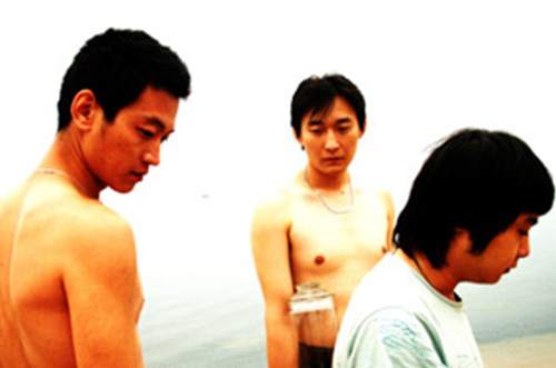 Only Child, Upward, Downward, Forward, Backward, Rightward and Leftward