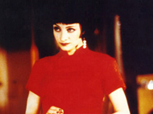 오픈 유어 아이즈