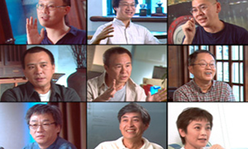 Our Time, Our Story - 20 years′ New Taiwan Cinema