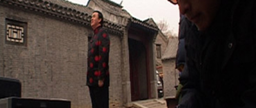 Shiny Stars, Rusty Red