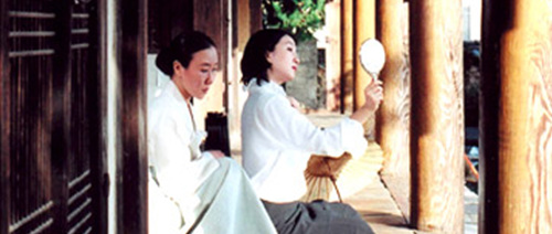 The Spring and the Delight