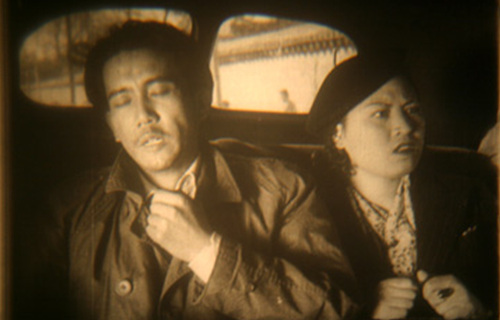 Spring of Korean Peninsular (Bando-ui bom)