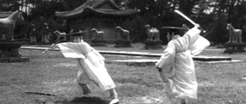 Swordsman in the Twilight