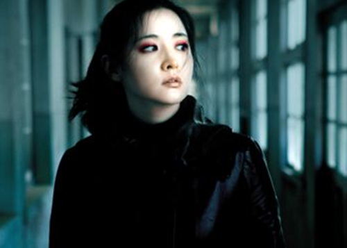 Sympathy For Lady Vengeance