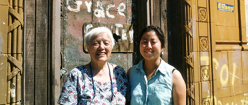 The Grace Lee Project