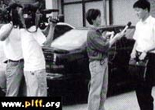 The Illusion - Cinemania′s Crime Report