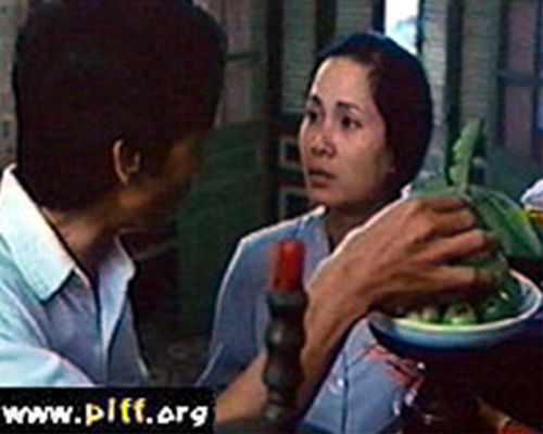 The Season of Guavas