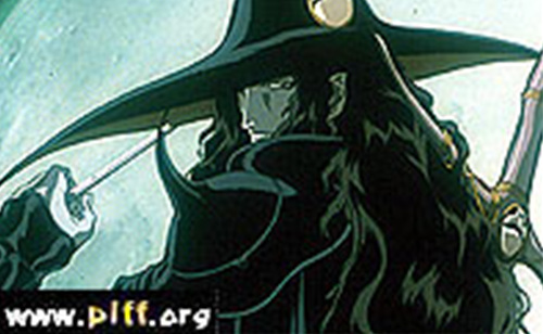 뱀파이어 헌터 D