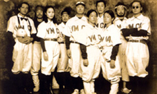 YMCA Baseball Team