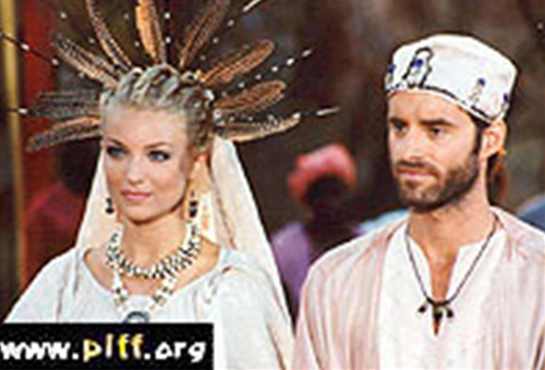 A Fountain for Susan