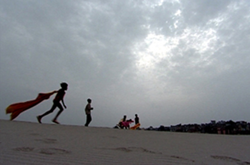 Children of the Pyre