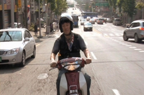 Left Turn At Your Own Risk