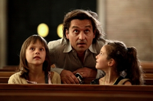 Father of My Children