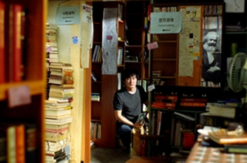 Specters of the New World