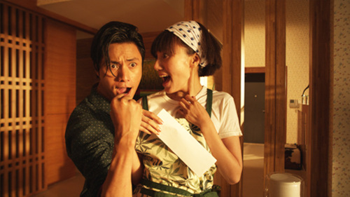 My Ex-wife’s Wedding