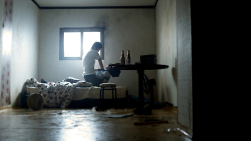 Inspection of the Memory