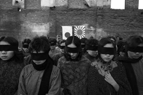 City of Life and Death