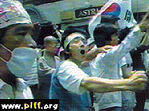 명성 그 6일간의 기록