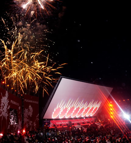 10th Busan International Film Festival Overview